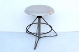 Metal stool SC-014
