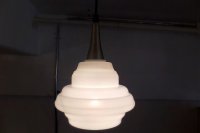 Pendant lamp SL-024