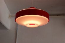 他の写真1: Pendant lamp SL-029