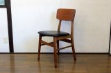 Dining chair SC-045