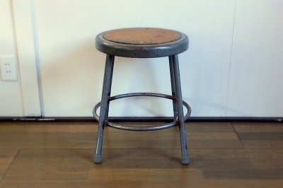 画像2: Stool RC-003