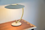 Table lamp RL-025