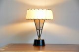 Table lamp RL-030