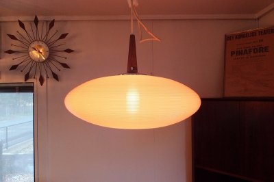 画像1: Pendant lamp RL-021