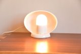 Table lamp RL-038