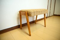 Stool  RC-028