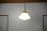 画像5: Pendant lamp RL-048