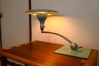 Table lamp RL-051