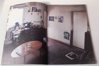 画像2: FLAT HOUSE style ０２   SG-017