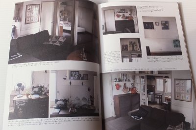 画像3: FLAT HOUSE style ０２   SG-017