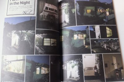 画像3: FLAT HOUSE style ０３ SG-018