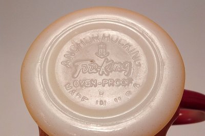 画像3: Fire-King Mug SK-029