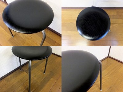 画像3: Stool SC-022