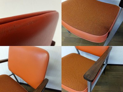 画像3: Easy chair SC-037