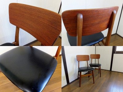 画像3: Dining chair SC-045