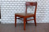 画像: Maple chair SC-051