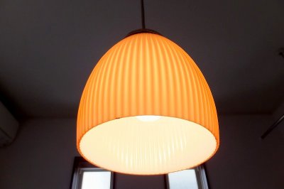 画像1: Pendant lamp SL-055