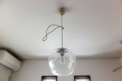 画像3: Pendant lamp SL-054