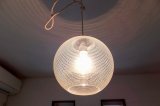 画像: Pendant lamp SL-054