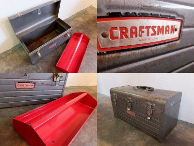 画像3: Tool box  SG-046