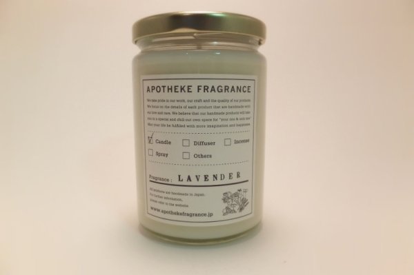 画像1: GLASS JAR CANDLE (1)