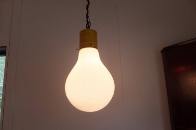 画像3: Pendant lamp SL-066
