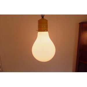 画像: Pendant lamp SL-066