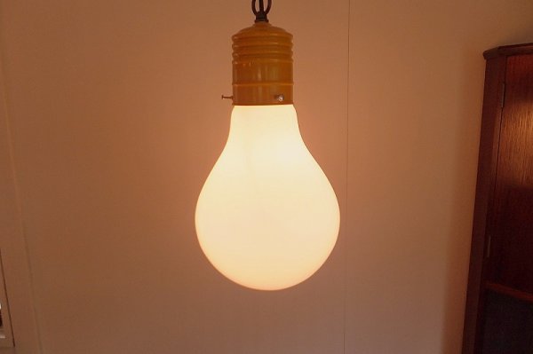 画像1: Pendant lamp SL-066 (1)