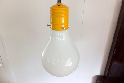 画像1: Pendant lamp SL-066
