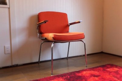 画像1: Easy chair RC-001