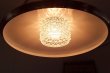 画像5: Pendant lamp RL-010 (5)