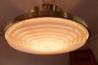 画像4: Pendant lamp RL-012 (4)