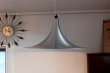 画像2: Pendant lamp RL-018 (2)
