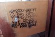 画像12: Side board  RS-013 (12)