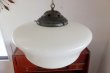画像8: Pendant lamp RL-022 (8)