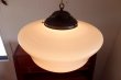 画像3: Pendant lamp RL-022 (3)