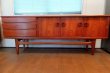 画像2: Side Board RS-016 (2)