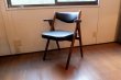 画像2: Folding Chair  RC-006 (2)