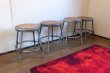 画像6: Stool RC-003 (6)