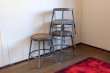 画像7: Stool RC-003 (7)