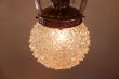 画像3: Pendant lamp RL-024 (3)