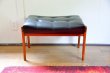 画像2: Stool  RC-009 (2)