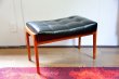 画像1: Stool  RC-009 (1)