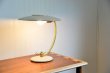 画像9: Table lamp RL-025 (9)