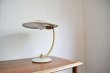 画像8: Table lamp RL-025 (8)