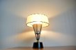 画像2: Table lamp RL-030 (2)