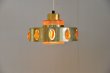 画像1: Pendant lamp RL-031 (1)