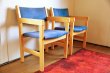 画像1: Conference Arm Chair   RC-013 (1)