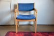 画像4: Conference Arm Chair   RC-013 (4)