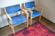 画像10: Conference Arm Chair   RC-013 (10)